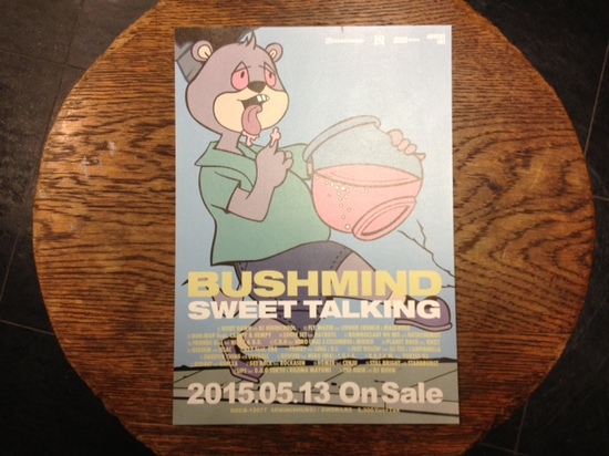 Bushmind  Sweet Talking.JPG